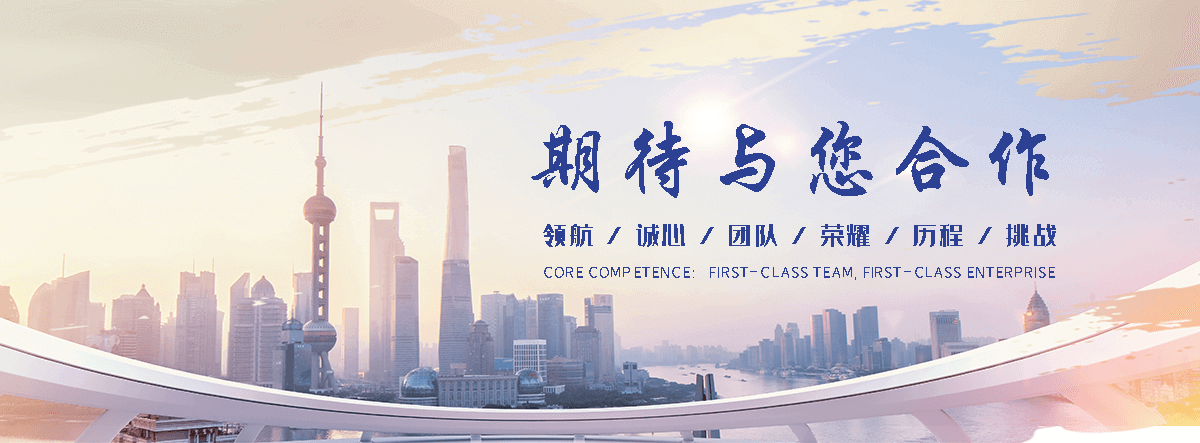 永泰专业的泵车眼镜板切割环