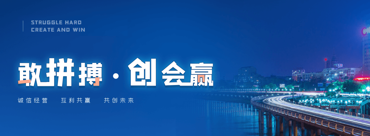 永泰正规的泵车 S 管及阀